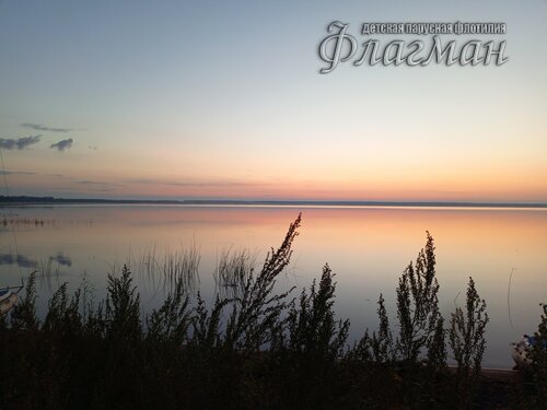 IMG_20240807_045540_382